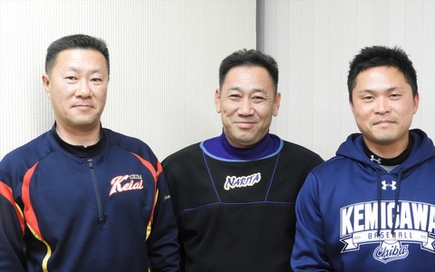 【THE INSIDE】「千葉県の高校野球を支えていこう」指導者たちの熱い思い…座談会（3） 画像