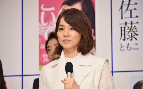 石田ゆり子が見つけたジャンプの法則、吉田羊と縄跳びで大爆笑 画像