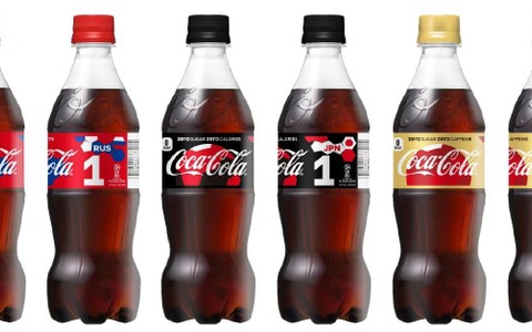 サッカーW杯をイメージした「コカ・コーラ」ナンバーボトルが期間限定発売 画像