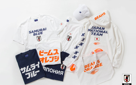 ビームス、サッカー日本代表「サムライオレンジコレクション」発売 画像
