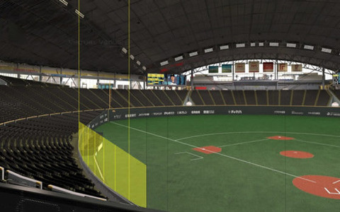 日本ハム、札幌ドーム内野席に防球ネット再設置…観戦スタイルの多様化で決断 画像