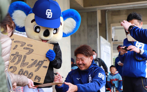 “松坂効果”を一過性で終わらせないために…中日が取り組むべき「これから」 画像