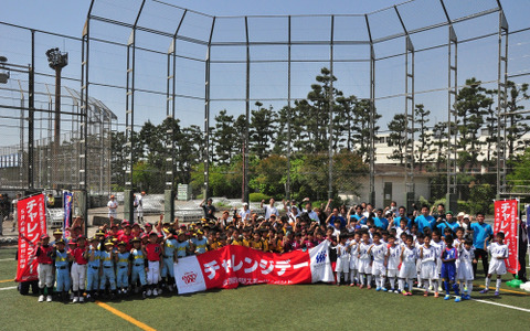 鈴木大地スポーツ庁長官やオリンピアンが参加する「江戸川区スポーツチャレンジデー」開催 画像