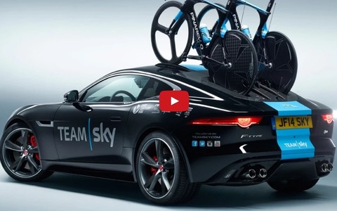 【ツール・ド・フランス14】チームスカイ、個人TTのチームカーはジャガーの新型スポーツカー「Fタイプ」 画像