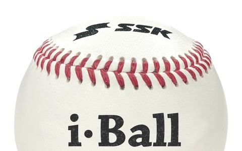 アクロディア、投球データを解析できるIoT野球ボール「SSK i・Ball」を9月発売 画像
