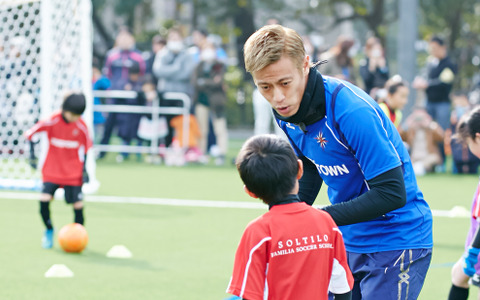 本田圭佑が発起人のインターナショナルスクールが2019年に開校 画像