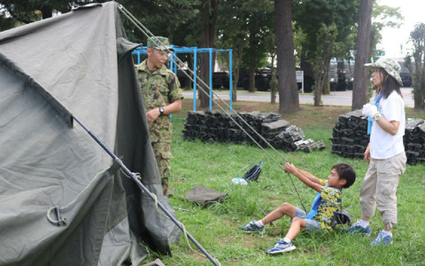 自衛隊施設内でキャンプ！「親と子のアウトドアキャンプ」8月開催 画像