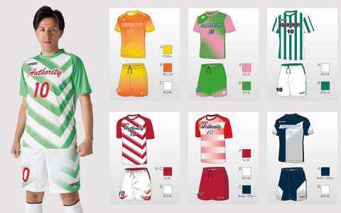 スポーツオーソリティ、LOTTOブランドのサッカーユニフォームを受注販売 画像