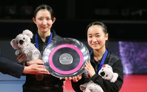 “みまひな”ペアが日本人対決制し優勝＜卓球・ITTFオーストラリアOP女子6日目＞ 画像