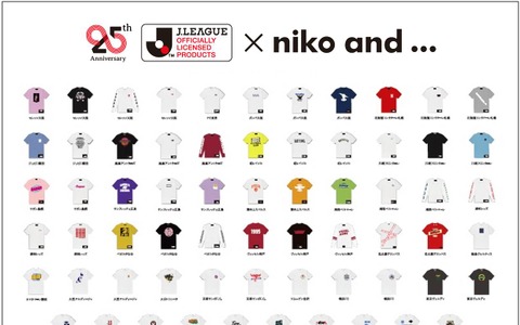 Jリーグ25周年を記念したオリジナルTシャツをniko and ...が発売 画像