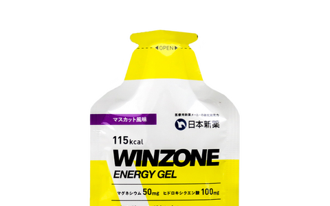 日本新薬、アスリートに向けたエナジージェル「WINZONE ENERGY GEL」マスカット風味を発売 画像