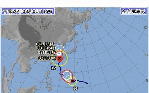 【天気】台風12号、8/2にかけて九州で激しい雨と風 画像
