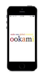スポーツメディアキュレーションサービス『ookami』iOSアプリリリース 画像