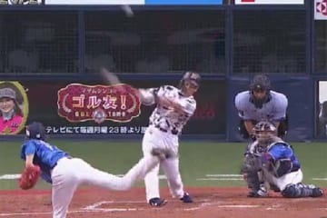 オリックス、吉田正がプロ初満塁弾で逆転勝ち…チームは連敗2でストップ 画像