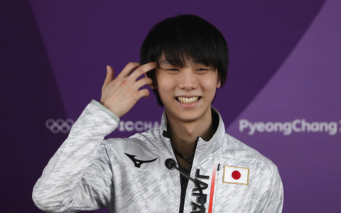 中国版ツイッターでレアな羽生結弦のANAジャージ姿が見れると話題に 画像