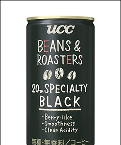 究極のブラック無糖缶コーヒー、UCC BEANS & ROASTERS SPECIALTY BLACK登場 画像