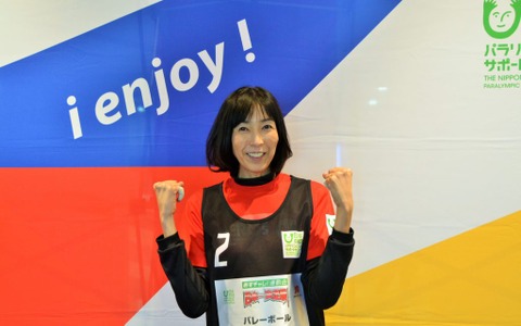 大林素子が笑いっぱなし!パラスポーツのおおらかさとあたたかさ 画像