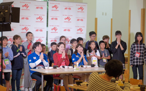 柴田隆一、瀬戸優佳による「勝ち飯教室」 キーワードは「5つの輪」 画像