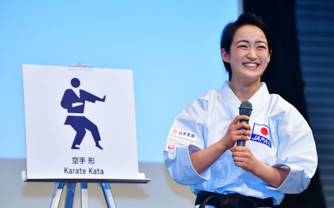 空手・清水希容、延期の東京五輪に向け「本番の舞台で全てを出し切れるように」 画像
