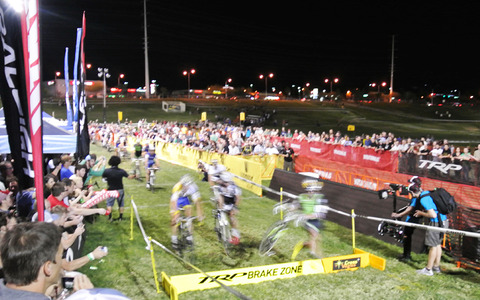 サイクルモードの併催レースとしてオフロード複合イベント開催へ 画像