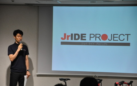 自転車競技メジャー化目指し「横のつながりのハブに」JrIDE PROJECT栗村修氏 画像