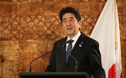 【世の中】第2次安倍改造内閣発足、経産相には40歳の小渕優子氏起用 画像