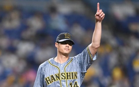 阪神・チェンが3497日ぶり日本球界勝利　大山4打点　ナゴヤ連敗7で止め貯金10 画像