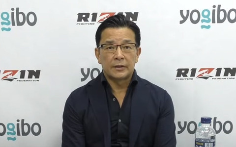 【格闘技】「RIZIN.29」大阪大会が6月27日に延期　榊原CEOは有観客に決意「ファンと一緒に生き残っていく」 画像