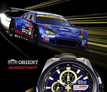 SUPER GTマシン「SUBARU BRZ GT300」をモチーフにした限定の『SPEEDTECH×BRZ コラボレーションモデル』 画像