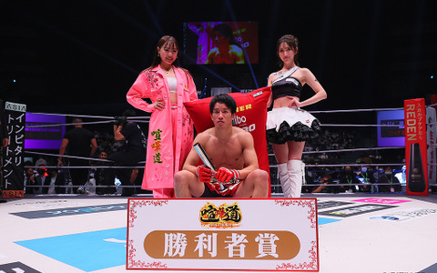 【格闘技／RIZIN.30】朝倉海、YouTubeで負傷を明かす「ヤマニハ選手が強かった」 画像