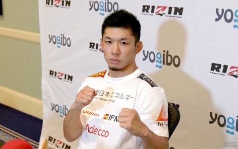 【格闘技／RIZIN.31】斎藤裕、初防衛戦でも積極姿勢は不変　「失神…できればそういうシーンを見せられれば」 画像