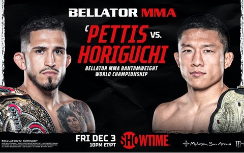 【格闘技／Bellator】堀口恭司“日米二冠”ならず、王者ペティスのバックブローに“大の字”KO負け 画像