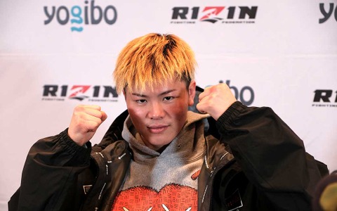 【格闘技／RIZIN.33】那須川天心、卒業マッチは「めちゃくちゃ寂しい」　五味撃破のカギは“見えないパンチ” 画像