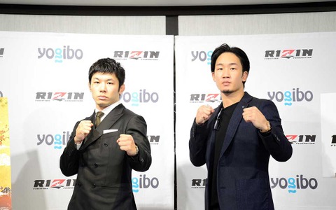 【格闘技／RIZIN.33】朝倉未来、斎藤裕との大晦日リベンジマッチが決定　「怪我なんてありましたっけ？」 画像