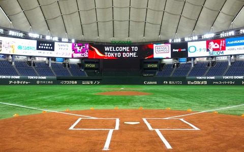 【プロ野球】東京ドームが1988年開場以来の大規模リニューアル完了　オープン戦に向けプレス内覧会 画像