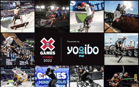 日本初上陸「X Games」に堀米雄斗、四十住さくらなどメダリスト参戦　折り紙モチーフのコースも要注目 画像