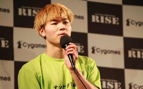 【格闘技／RISE】那須川天心、卒業マッチのセコンドに朝倉未来示唆「面白いことを考えていて…」 画像