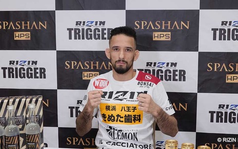 【今週のスポーツ】2月21日～27日の注目競技スケジュール　RIZIN、ボクシング、K-1…好勝負が目白押し 画像