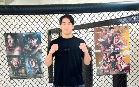 【格闘技】米国修行中の朝倉海、「UFCではなく……」　7.2沖縄アリーナ「RIZIN.36」で復帰戦 画像