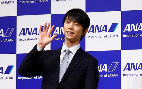 【フィギュア】羽生結弦「僕は、僕の追い求める理想のフィギュアスケートを」　プロ転向へ「決意表明」一問一答 画像