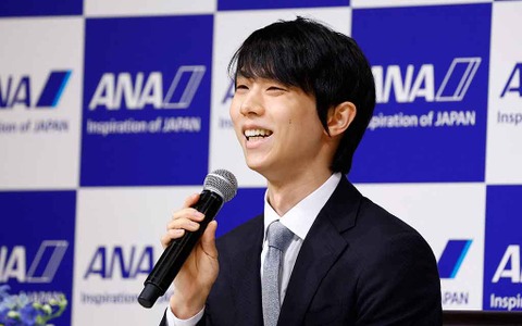 【フィギュア】羽生結弦、現役引退を表明　今後はプロ転向へ「4回転半ジャンプへの挑戦は続けたい」 画像