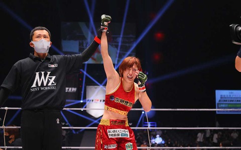 【RIZIN.37】無敗の女王・伊澤星花、“大逆転”一本勝ちでGPトーナメント1回戦突破　嬉し涙で「チャンピオンになります」 画像