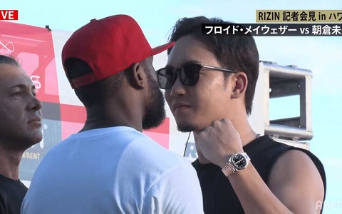 【超RIZIN】なぜ朝倉未来は「勝てそうな気しかしない」と語るのか　メイウェザー相手でも「打たれ強さには自信」 画像