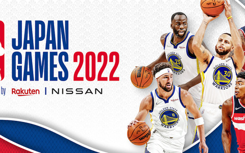 【NBA】八村塁凱旋、プレシーズンJapan Games 2022 に13社が協賛 画像