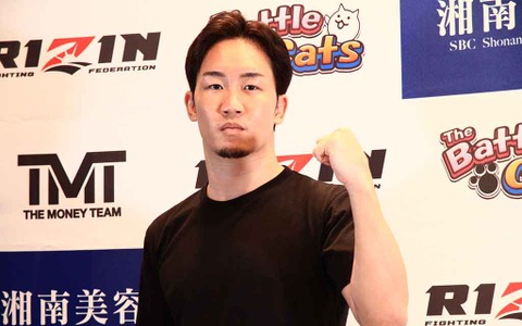 【超RIZIN】朝倉未来がメイウェザー公開練習を一蹴「太鼓の達人みたい」　大一番は「喧嘩だと思ってる、根性でいく」 画像