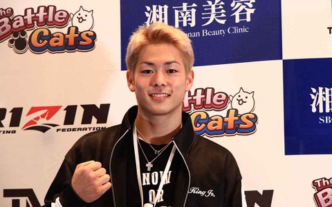 【超RIZIN】三浦孝太、2戦連続欠場も父・カズの言葉が支えに　「三浦家は全員凄いと歴史に残したい」 画像