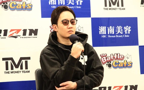 【超RIZIN】朝倉未来が“衝撃の一戦”を振り返る　対峙したメイウェザーは「技術が異次元」「ここまで戦えたことは自信に」 画像