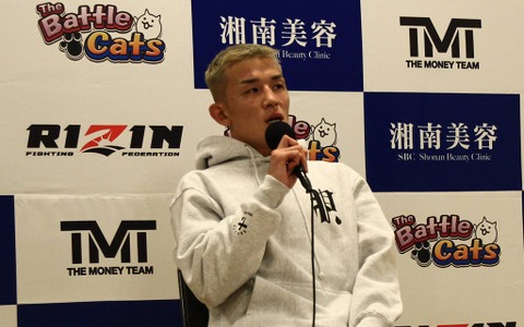 【RIZIN.38】萩原京平、失意の3連敗で心境吐露「やっちゃったな」「まだまだ実力が足りてない」 画像