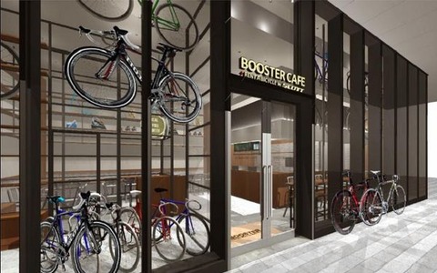 東京スカイツリーにカフェ併設のレンタサイクル店 画像