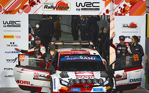 【WRC】ラリージャパン、豊田スタジアムでのセレモニアル・スタートで開幕 画像